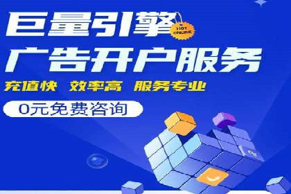 代理开户服务在海外投资中的应用案例
