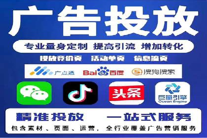 抖音信息流广告创意设计解析