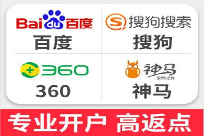 百度网络推广在医疗行业的创新应用
