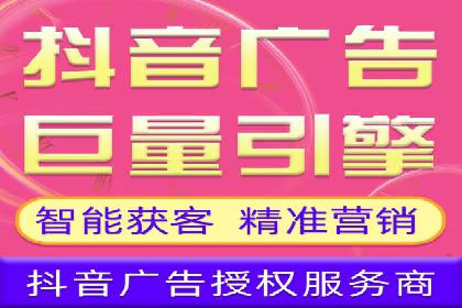 百度竞价托管外包案例：精准定位，高效转化